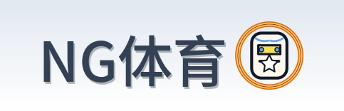 2026美加墨世界杯